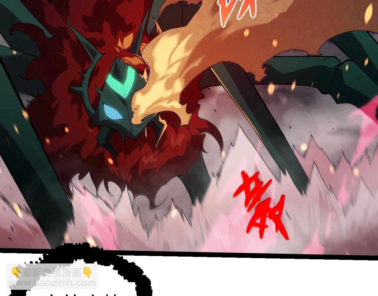 從大樹開始的進化 - 第355話 最強的一隻熊貓？(2/3) - 5