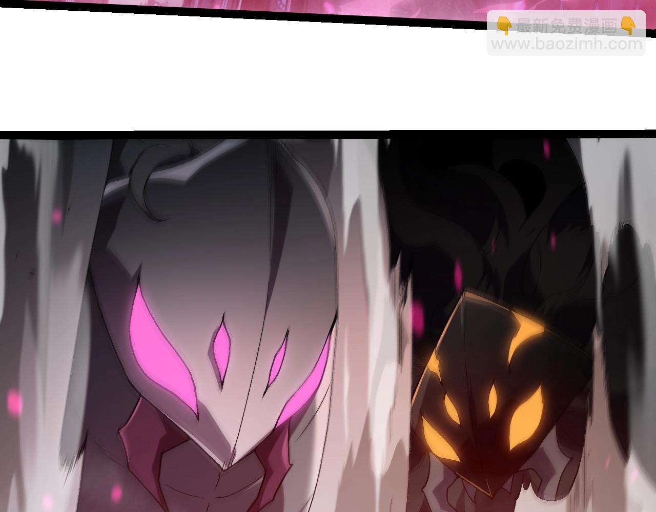 從大樹開始的進化 - 第355話 最強的一隻熊貓？(2/3) - 1