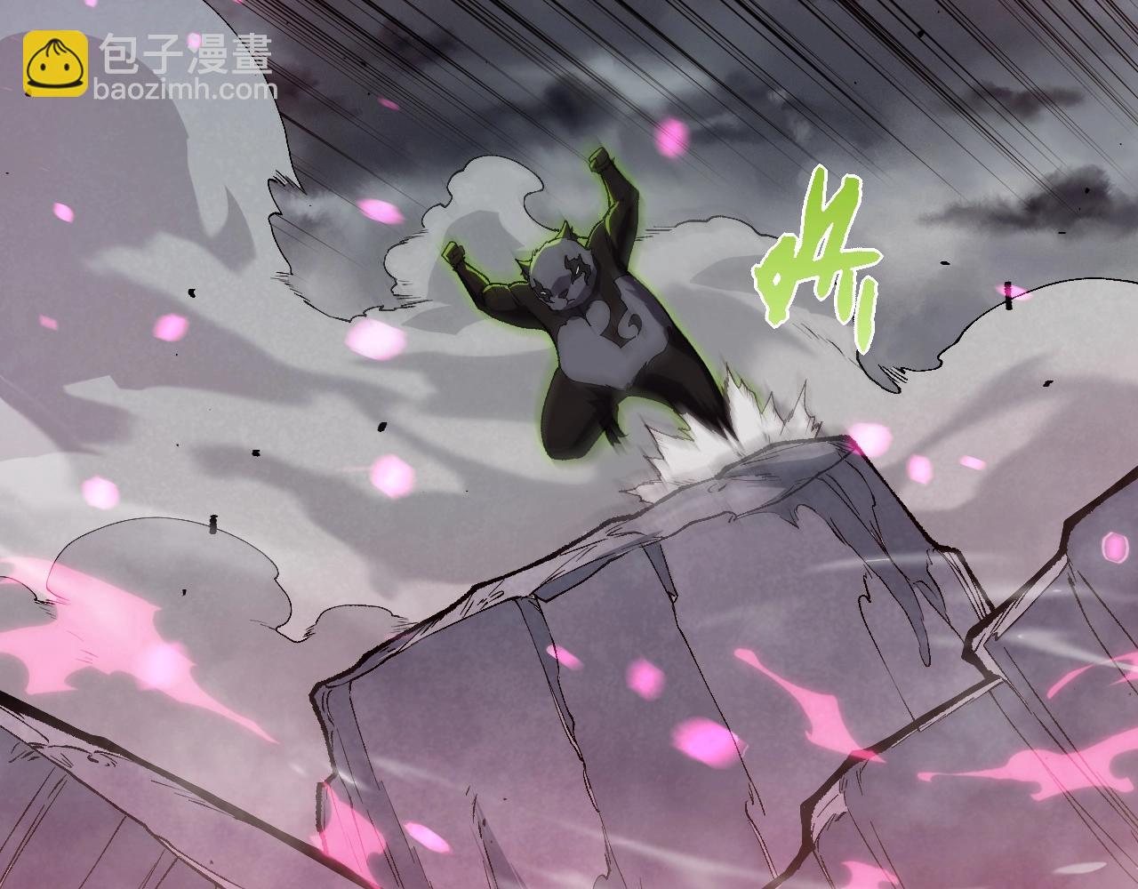 從大樹開始的進化 - 第355話 最強的一隻熊貓？(2/3) - 7