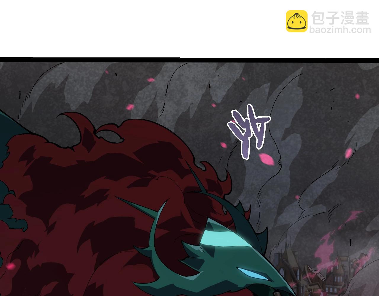 從大樹開始的進化 - 第355話 最強的一隻熊貓？(1/3) - 8