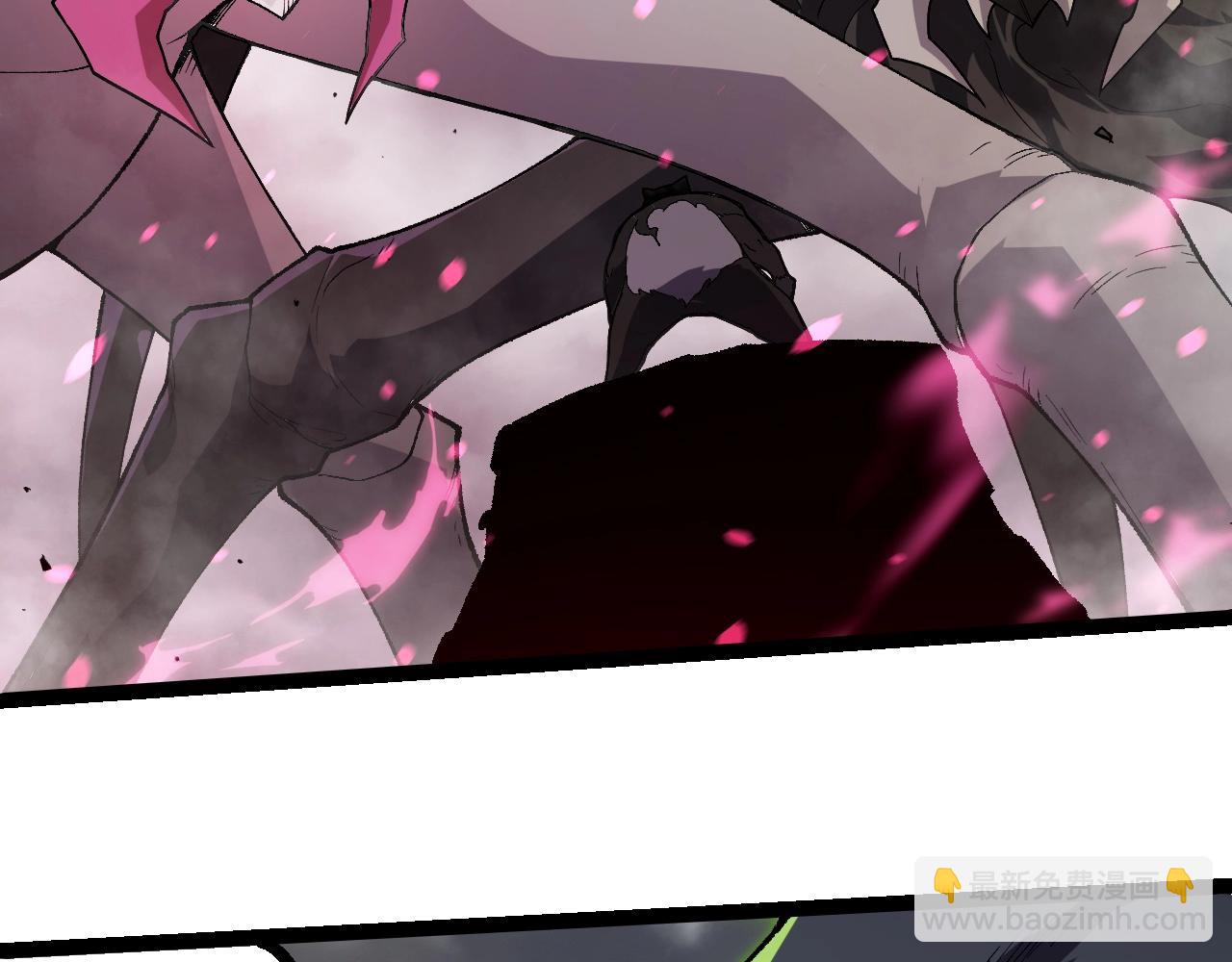 從大樹開始的進化 - 第355話 最強的一隻熊貓？(2/3) - 5