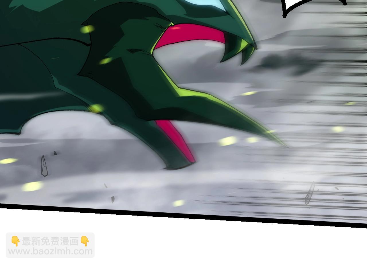 從大樹開始的進化 - 第355話 最強的一隻熊貓？(2/3) - 8