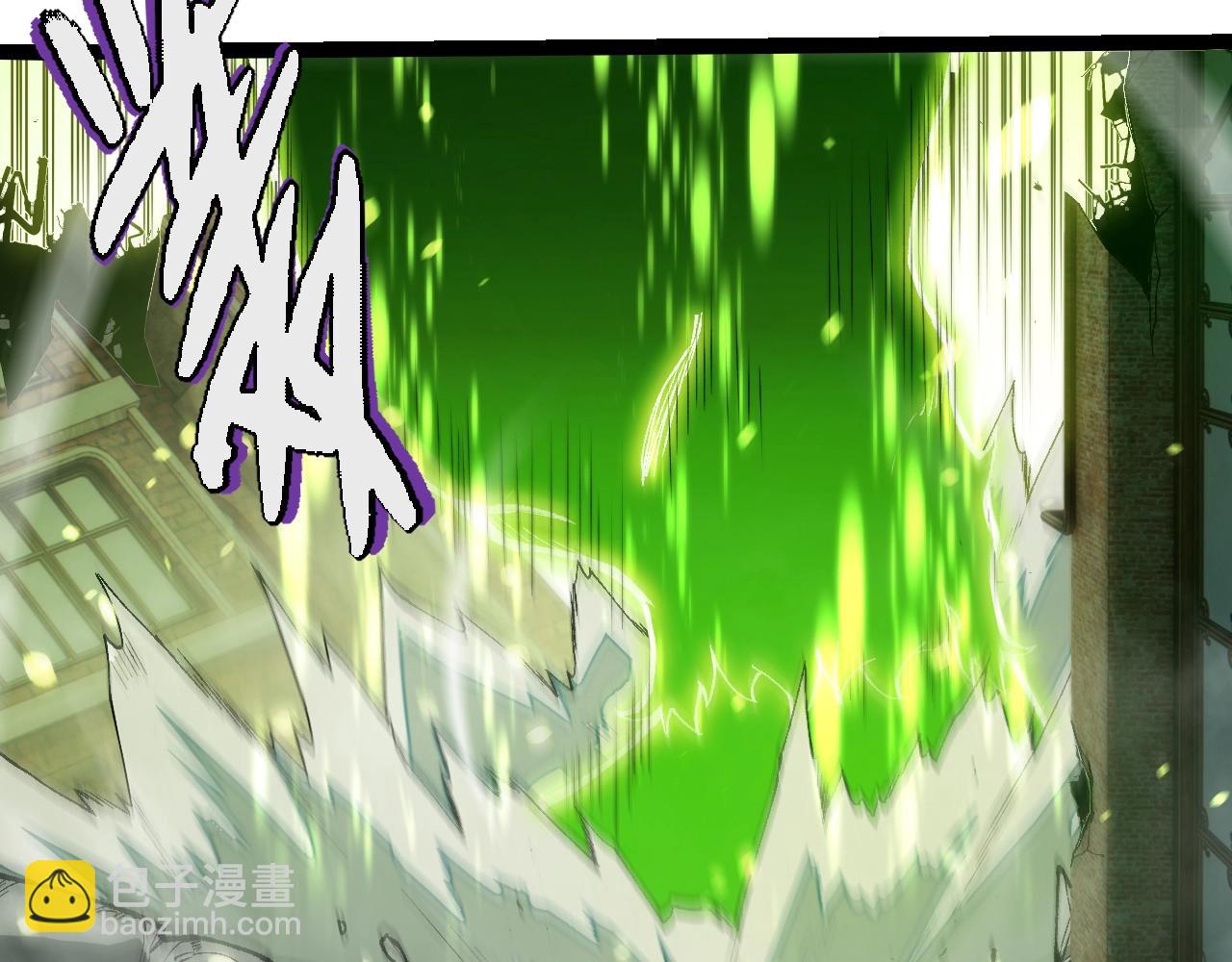 從大樹開始的進化 - 第355話 最強的一隻熊貓？(2/3) - 3