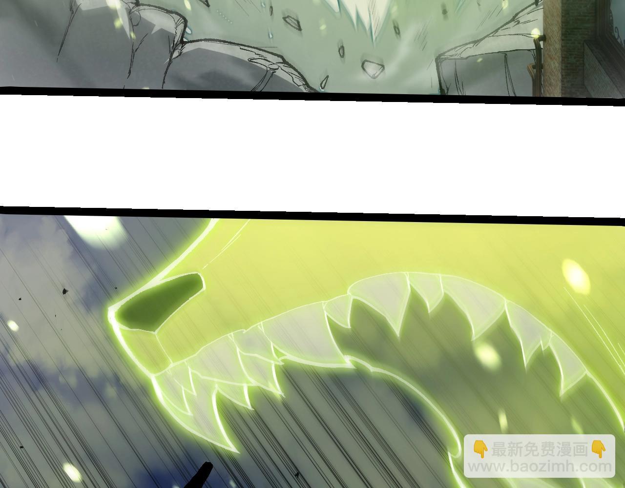 從大樹開始的進化 - 第355話 最強的一隻熊貓？(2/3) - 4