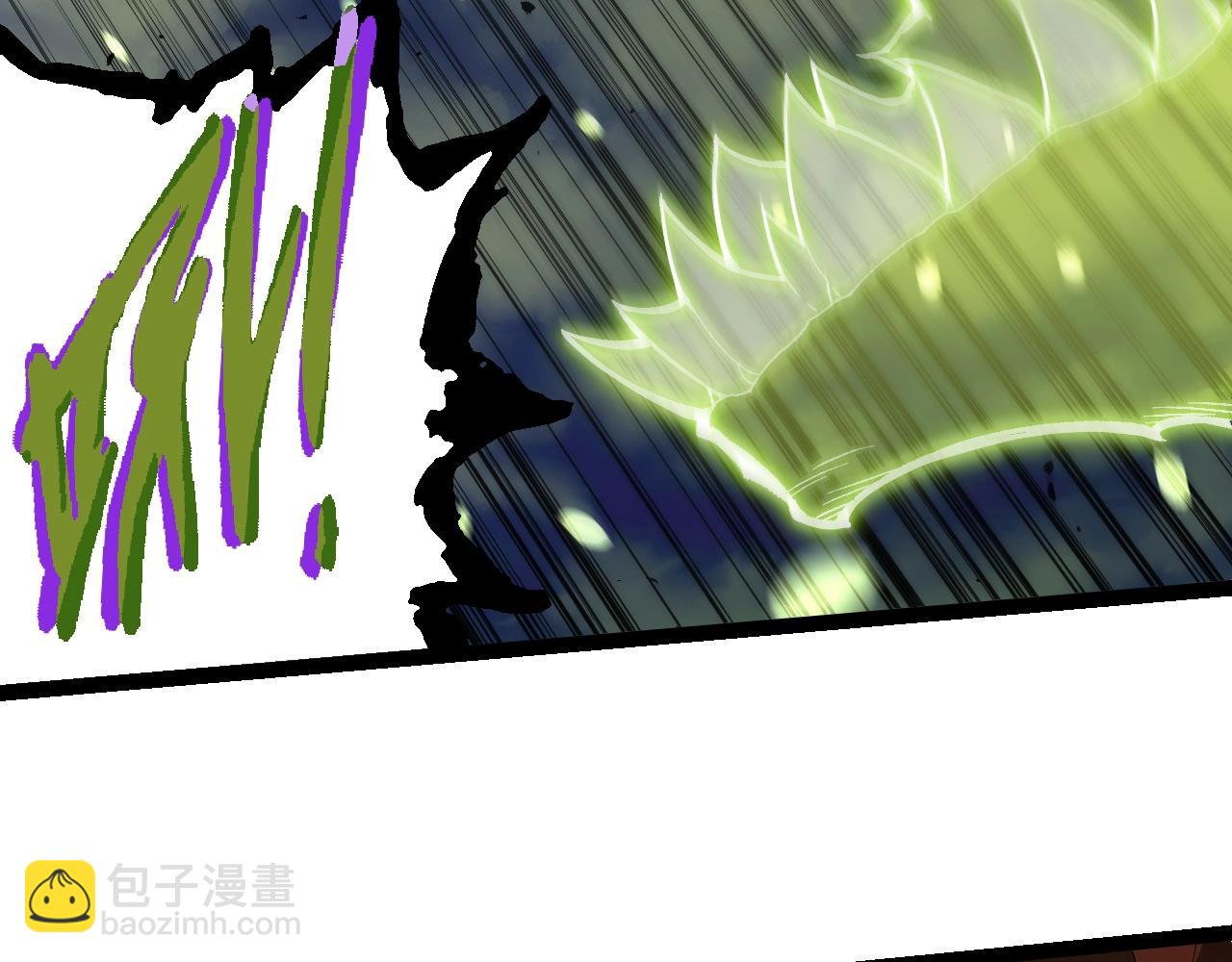 從大樹開始的進化 - 第355話 最強的一隻熊貓？(2/3) - 5