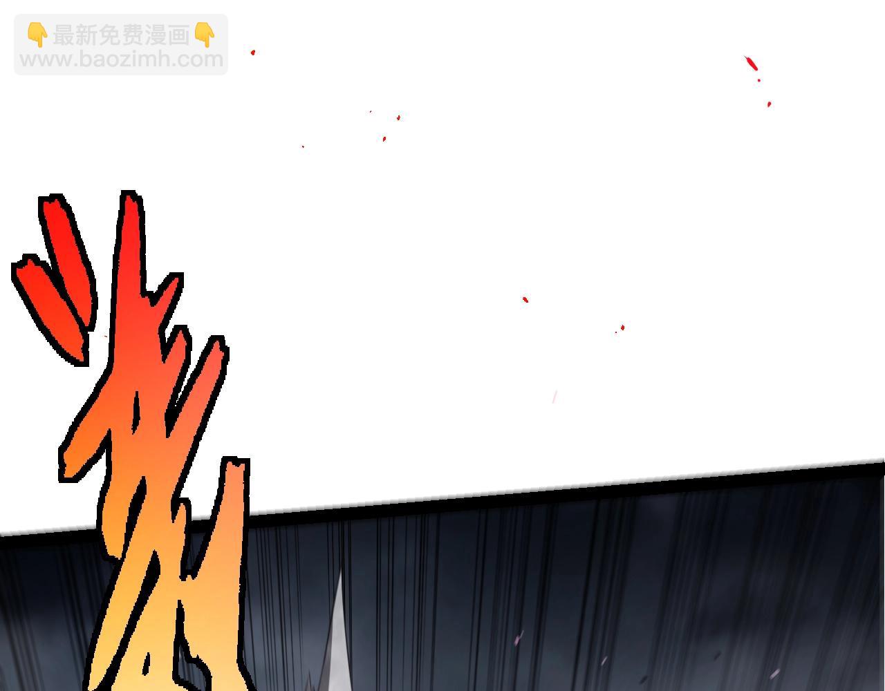 從大樹開始的進化 - 第357話 纏(3/3) - 2