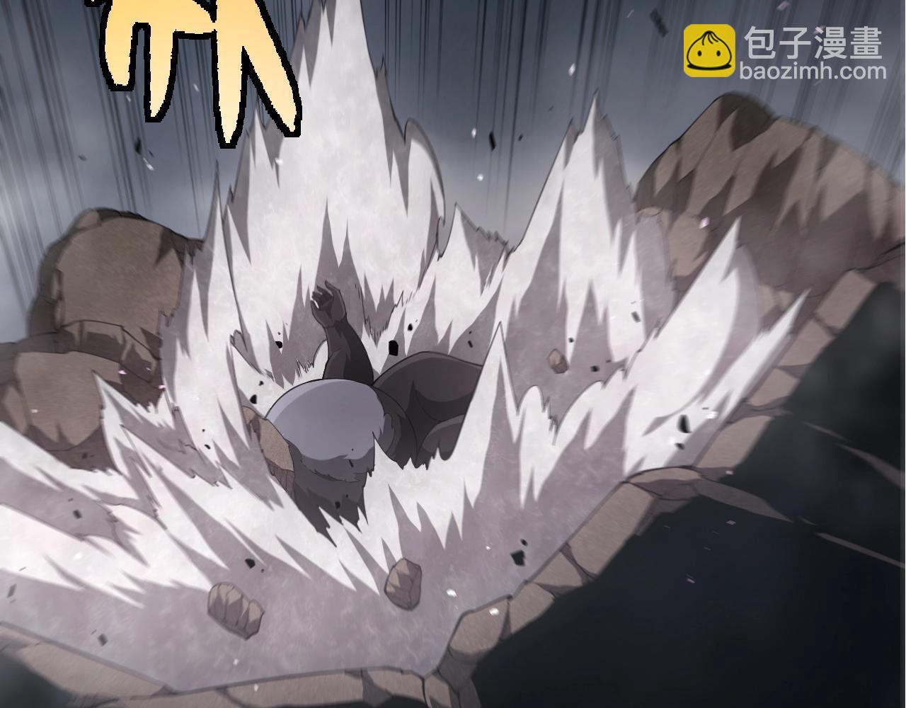 從大樹開始的進化 - 第357話 纏(3/3) - 3