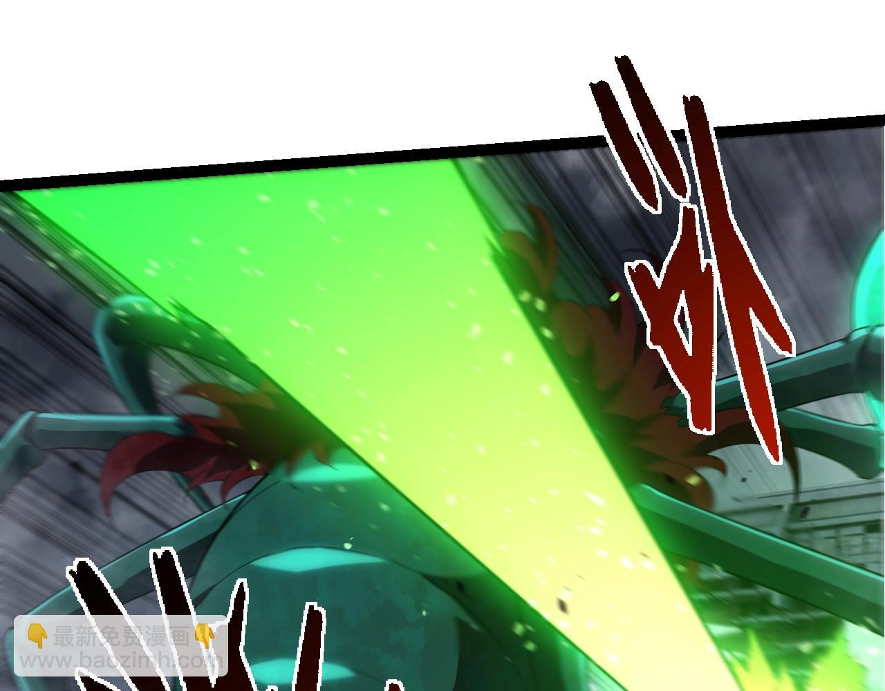 從大樹開始的進化 - 第357話 纏(1/3) - 7