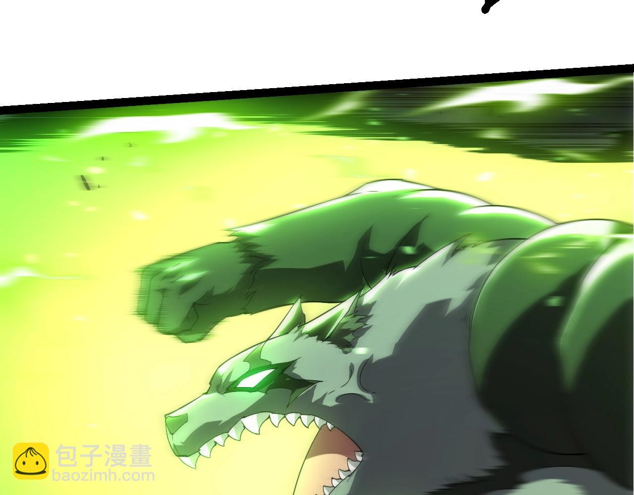 從大樹開始的進化 - 第357話 纏(1/3) - 4