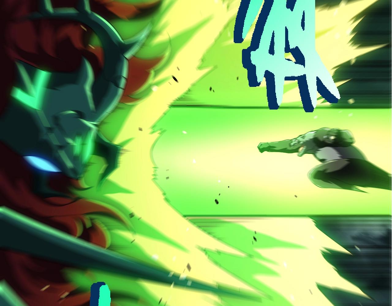 從大樹開始的進化 - 第357話 纏(1/3) - 6