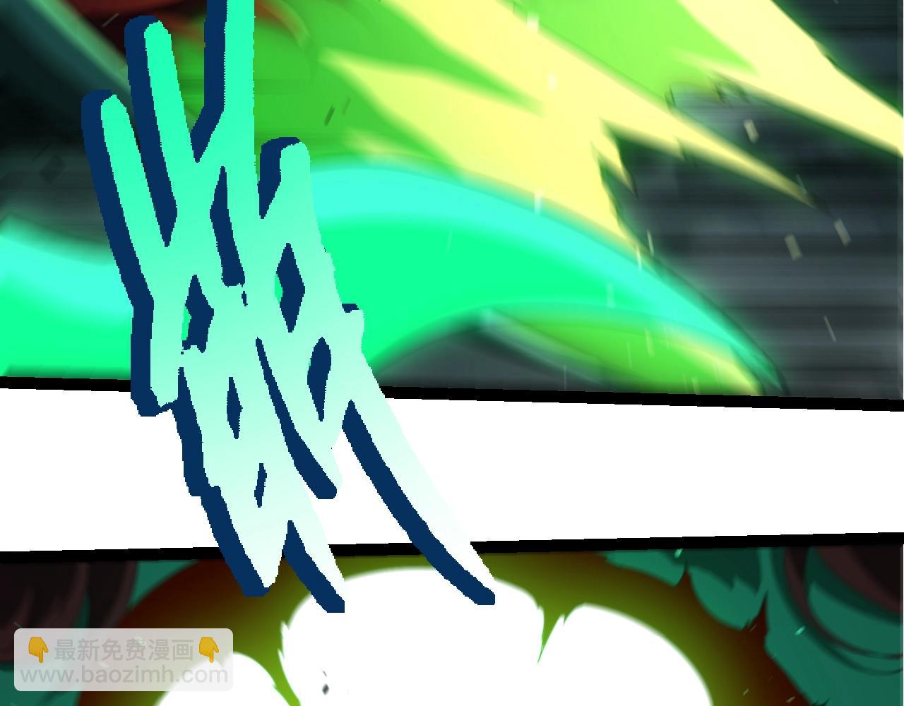 從大樹開始的進化 - 第357話 纏(1/3) - 7