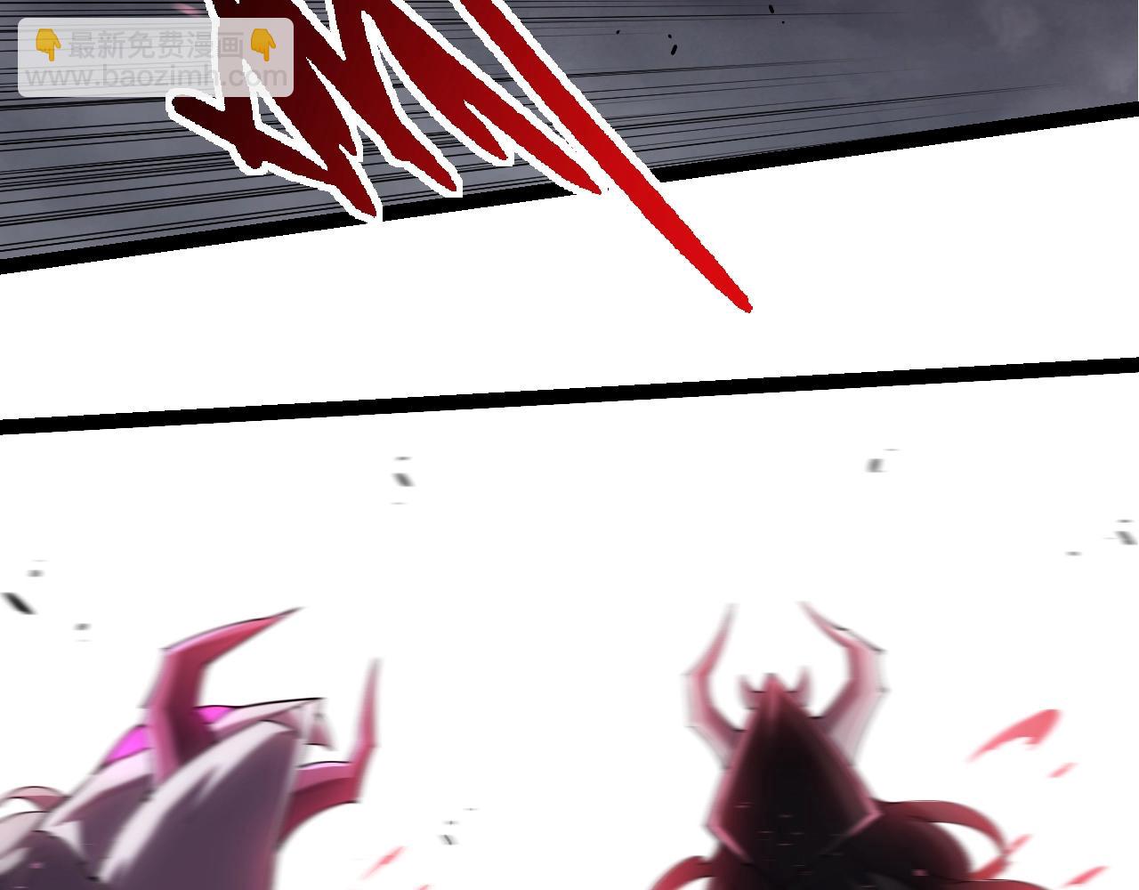 從大樹開始的進化 - 第357話 纏(1/3) - 6