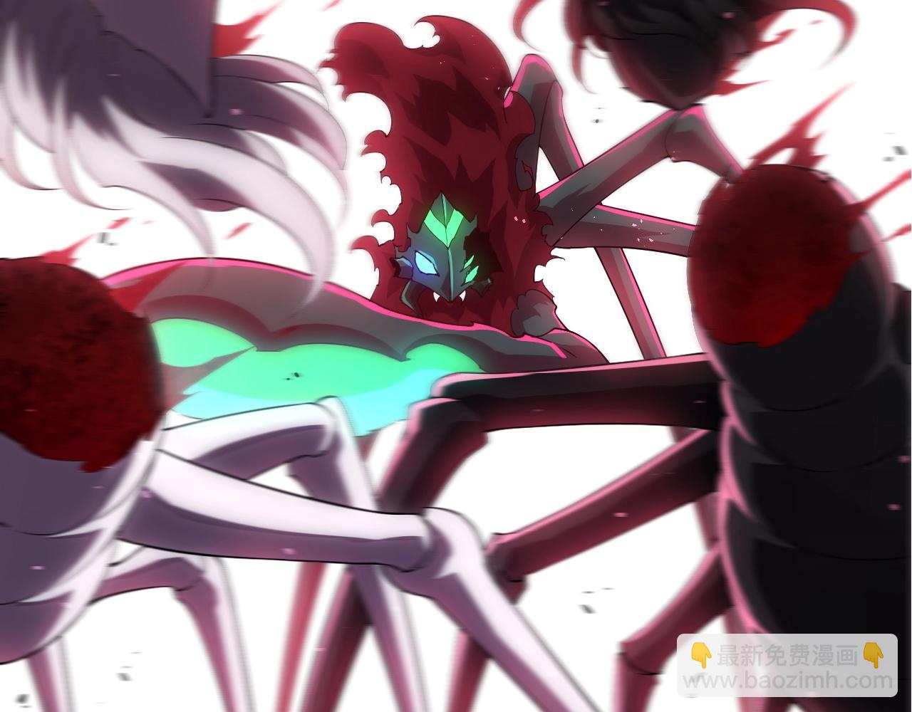 從大樹開始的進化 - 第357話 纏(1/3) - 7