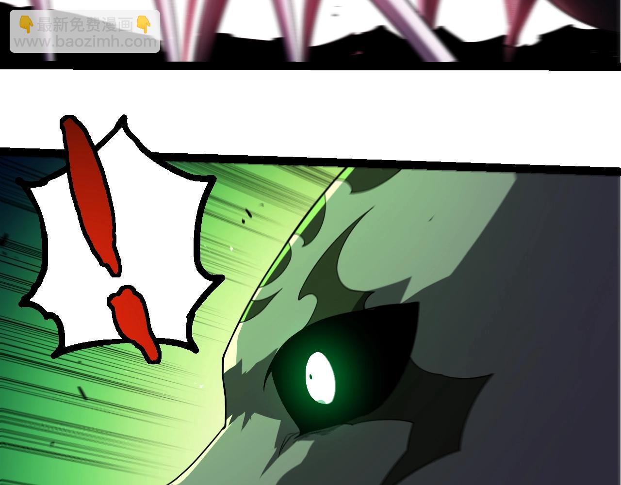 從大樹開始的進化 - 第357話 纏(1/3) - 8