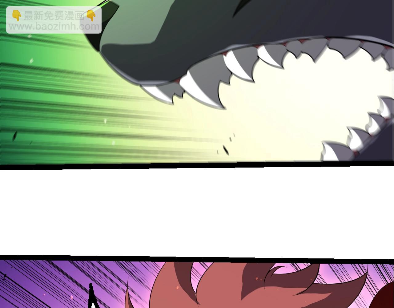 從大樹開始的進化 - 第357話 纏(1/3) - 1