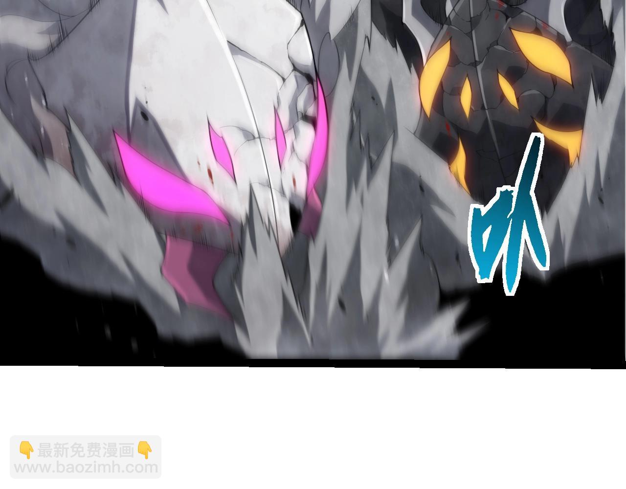 從大樹開始的進化 - 第357話 纏(2/3) - 6