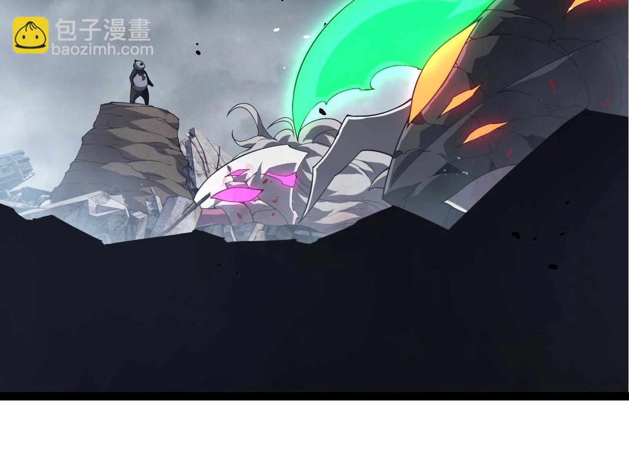 從大樹開始的進化 - 第357話 纏(2/3) - 8