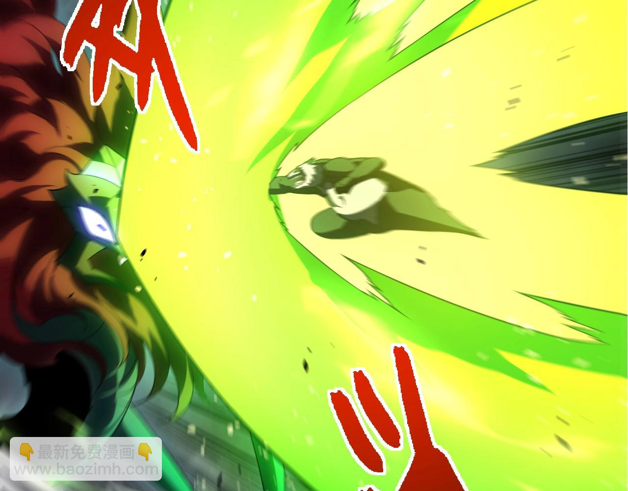 從大樹開始的進化 - 第357話 纏(2/3) - 5