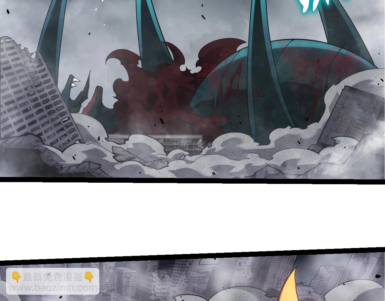 從大樹開始的進化 - 第357話 纏(1/3) - 6