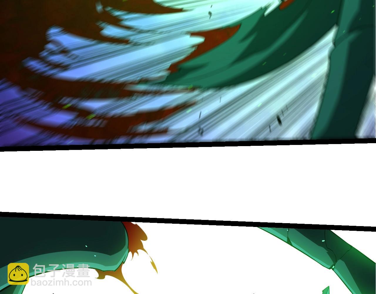 從大樹開始的進化 - 第357話 纏(2/3) - 1