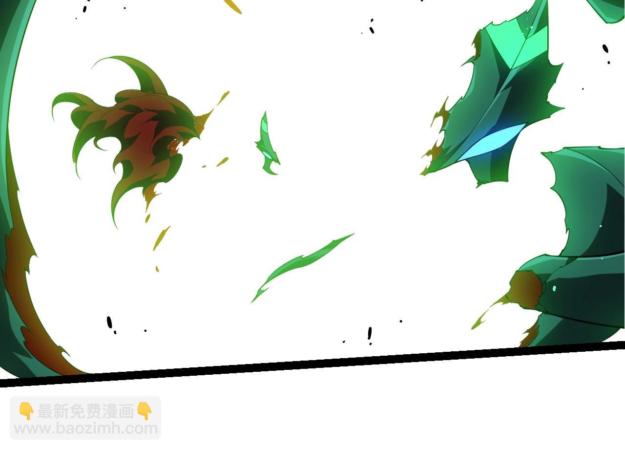 從大樹開始的進化 - 第357話 纏(2/3) - 2