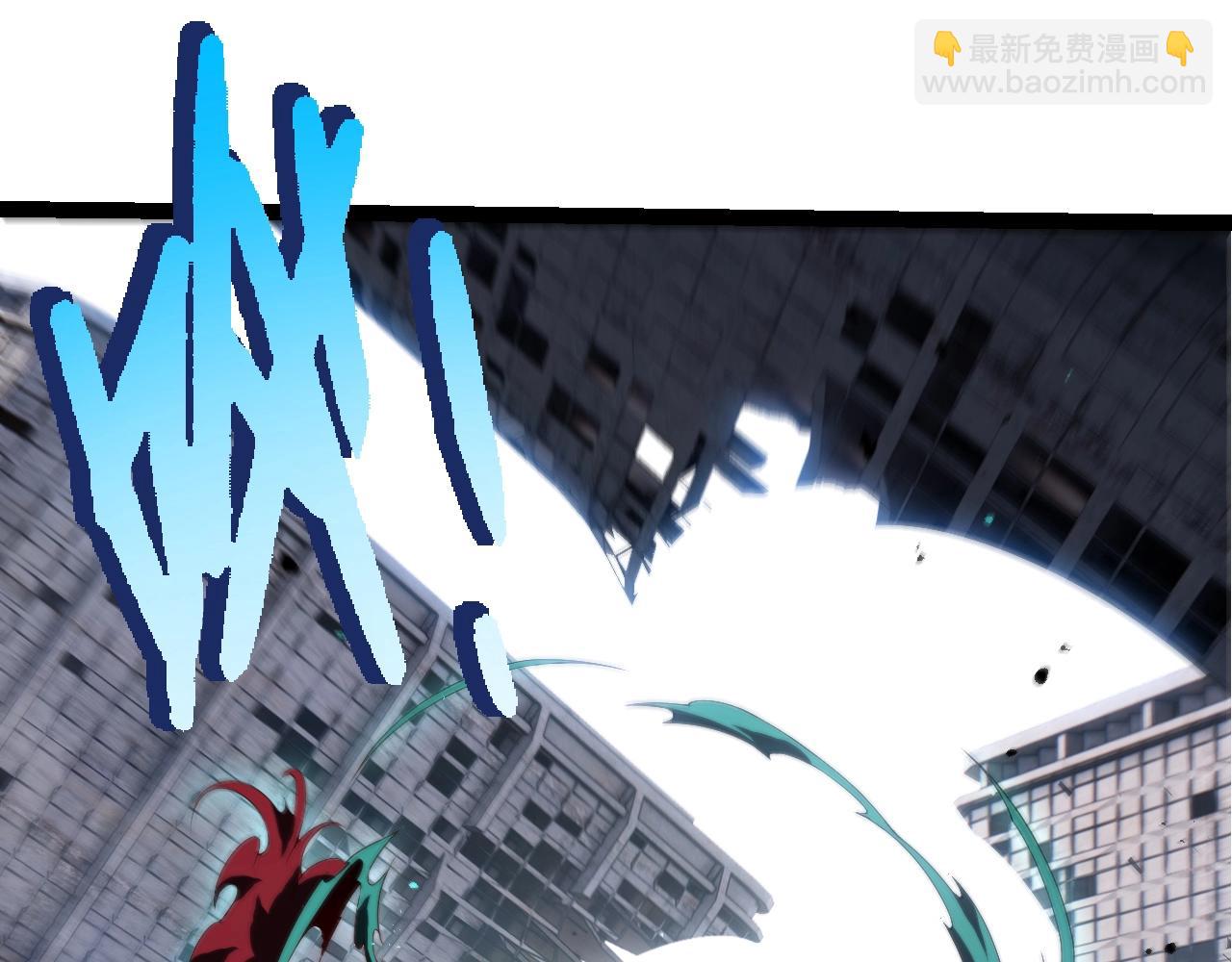 從大樹開始的進化 - 第357話 纏(2/3) - 3