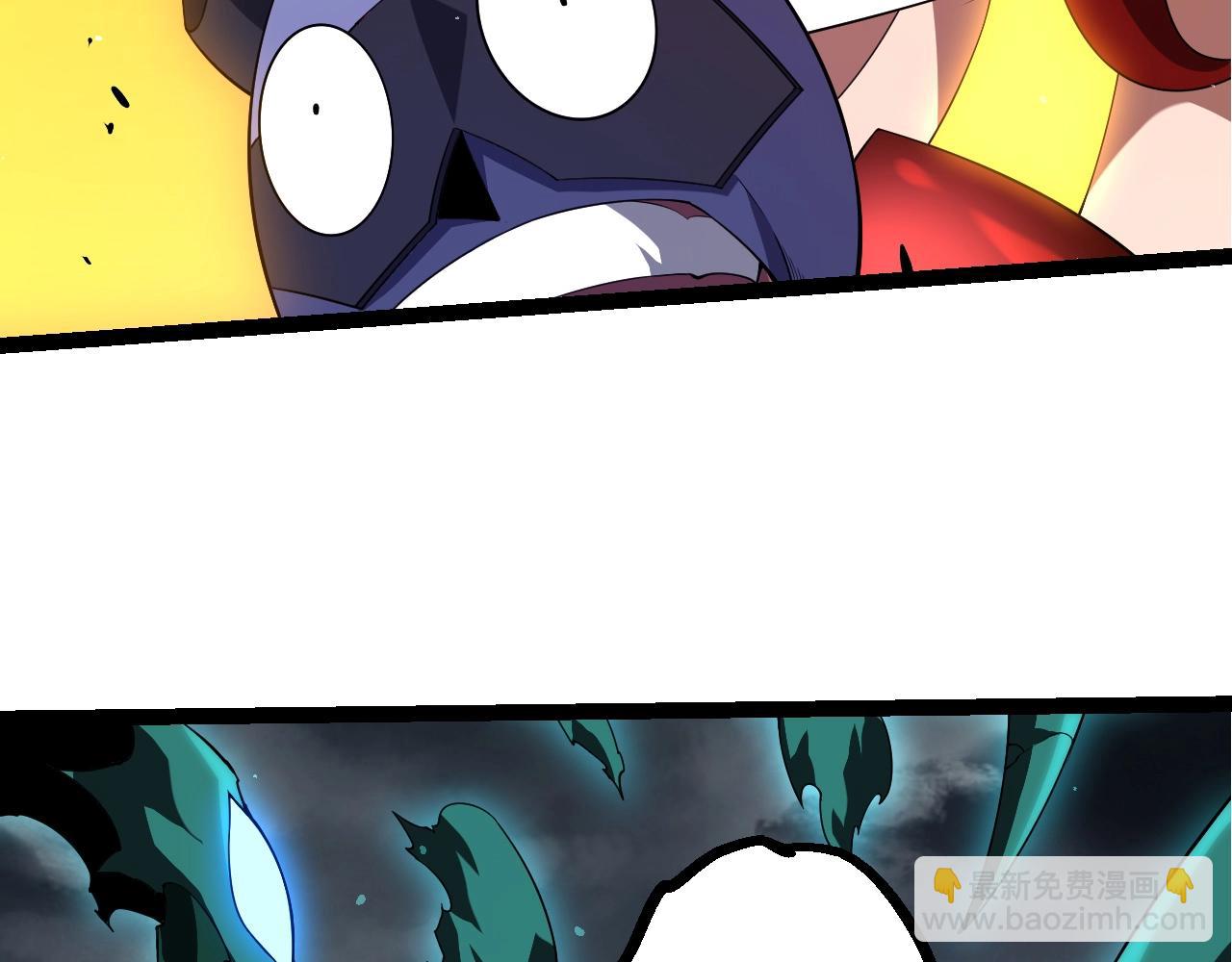 從大樹開始的進化 - 第357話 纏(2/3) - 6