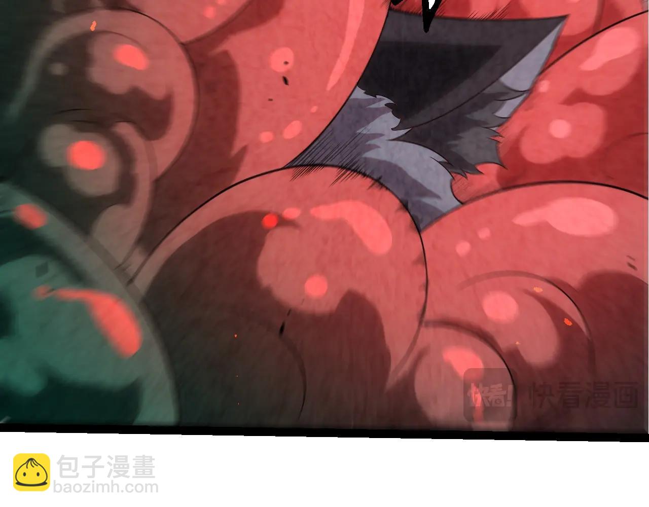 從大樹開始的進化 - 第357話 纏(2/3) - 7