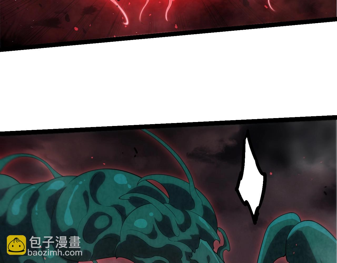 從大樹開始的進化 - 第357話 纏(2/3) - 3