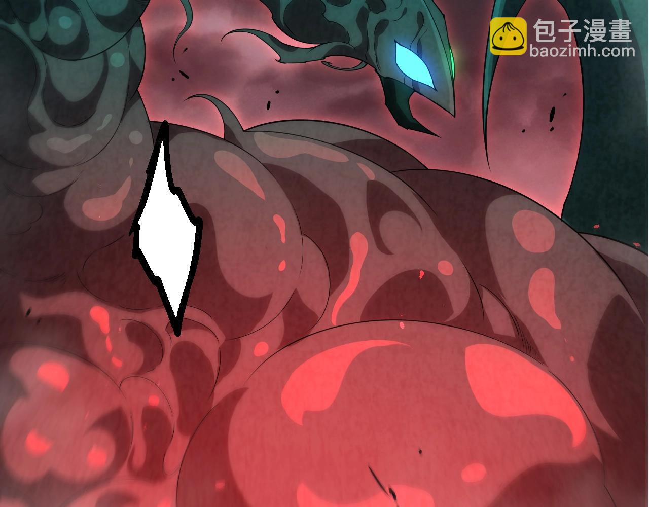 從大樹開始的進化 - 第357話 纏(2/3) - 4