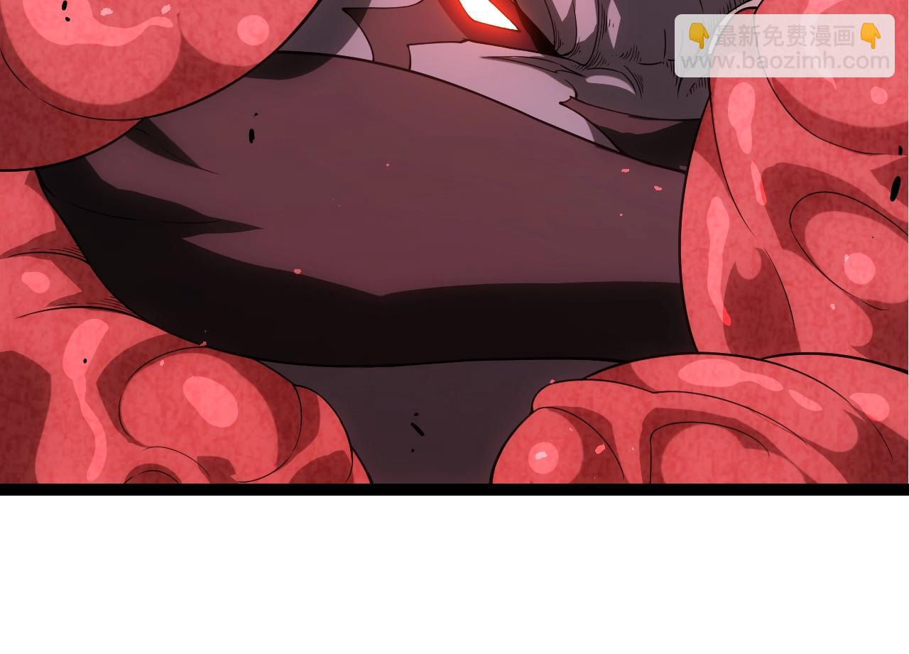 從大樹開始的進化 - 第357話 纏(2/3) - 6