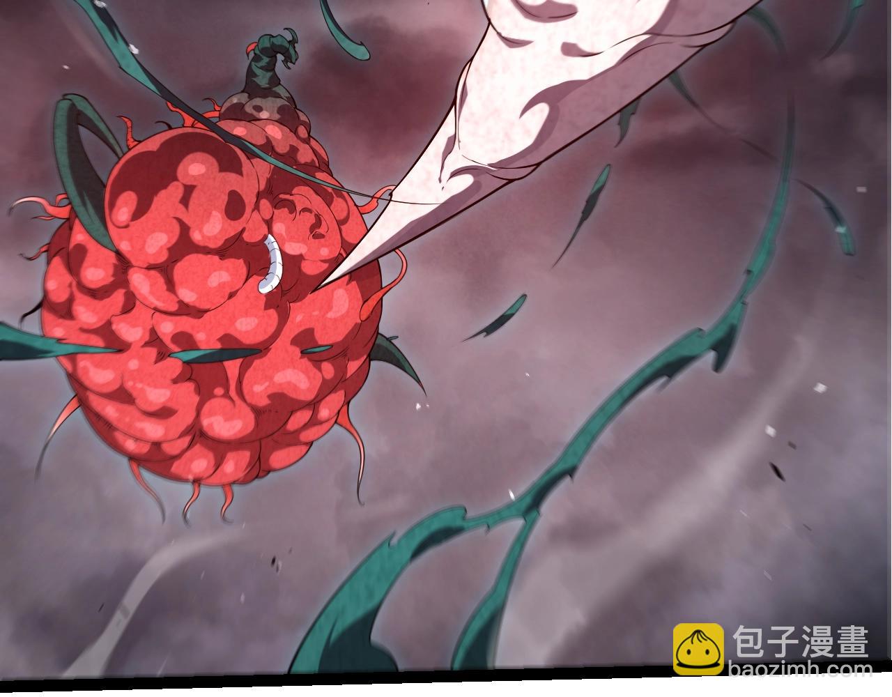 從大樹開始的進化 - 第357話 纏(2/3) - 8