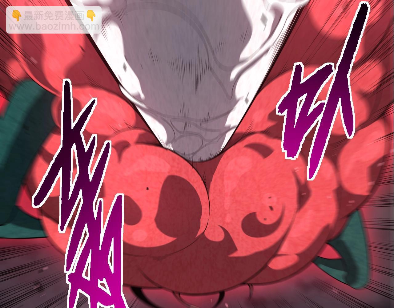 從大樹開始的進化 - 第357話 纏(2/3) - 3