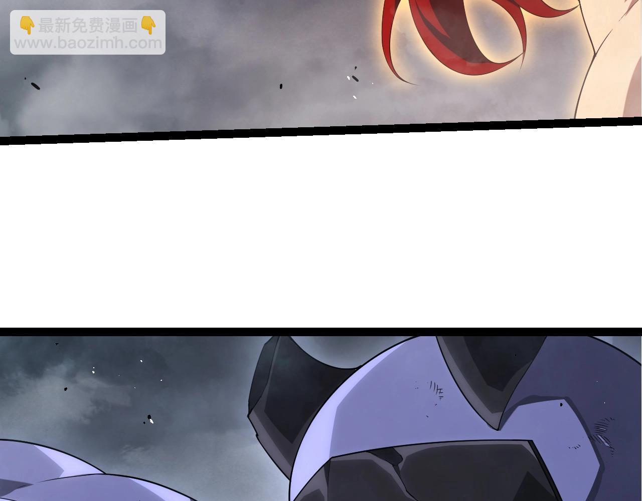 從大樹開始的進化 - 第357話 纏(1/3) - 1