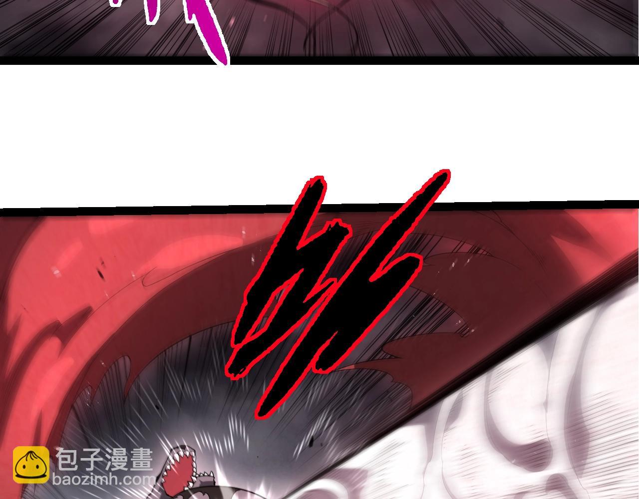 從大樹開始的進化 - 第357話 纏(2/3) - 4