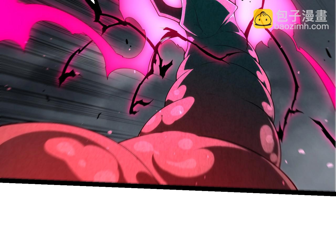 從大樹開始的進化 - 第357話 纏(2/3) - 8