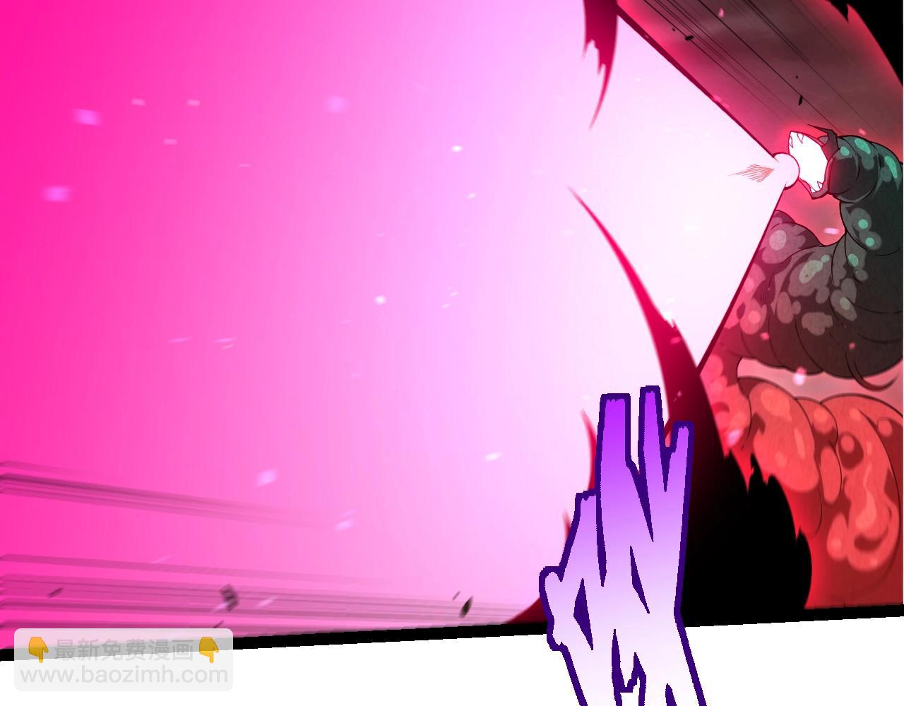 從大樹開始的進化 - 第357話 纏(2/3) - 2