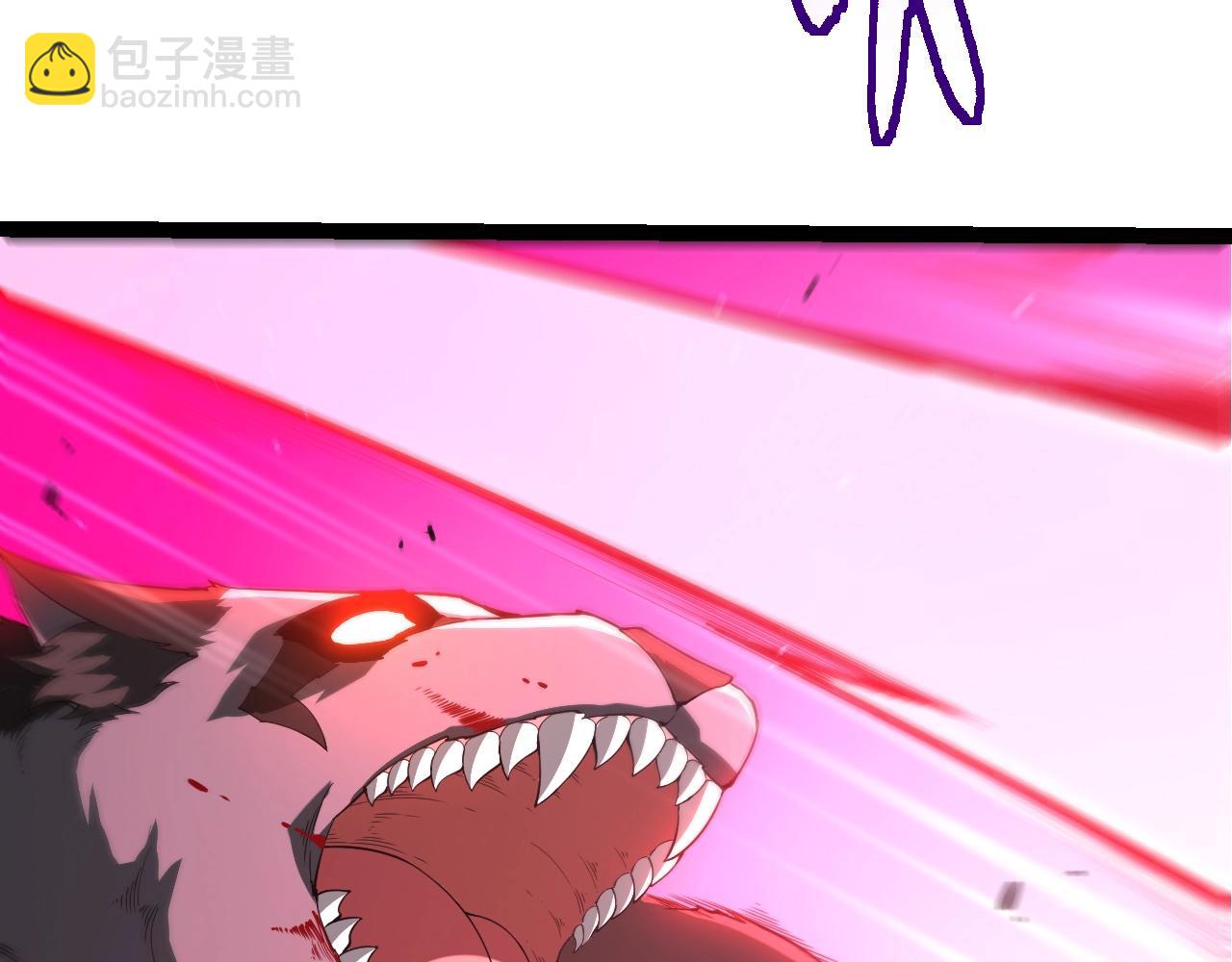 從大樹開始的進化 - 第357話 纏(2/3) - 3