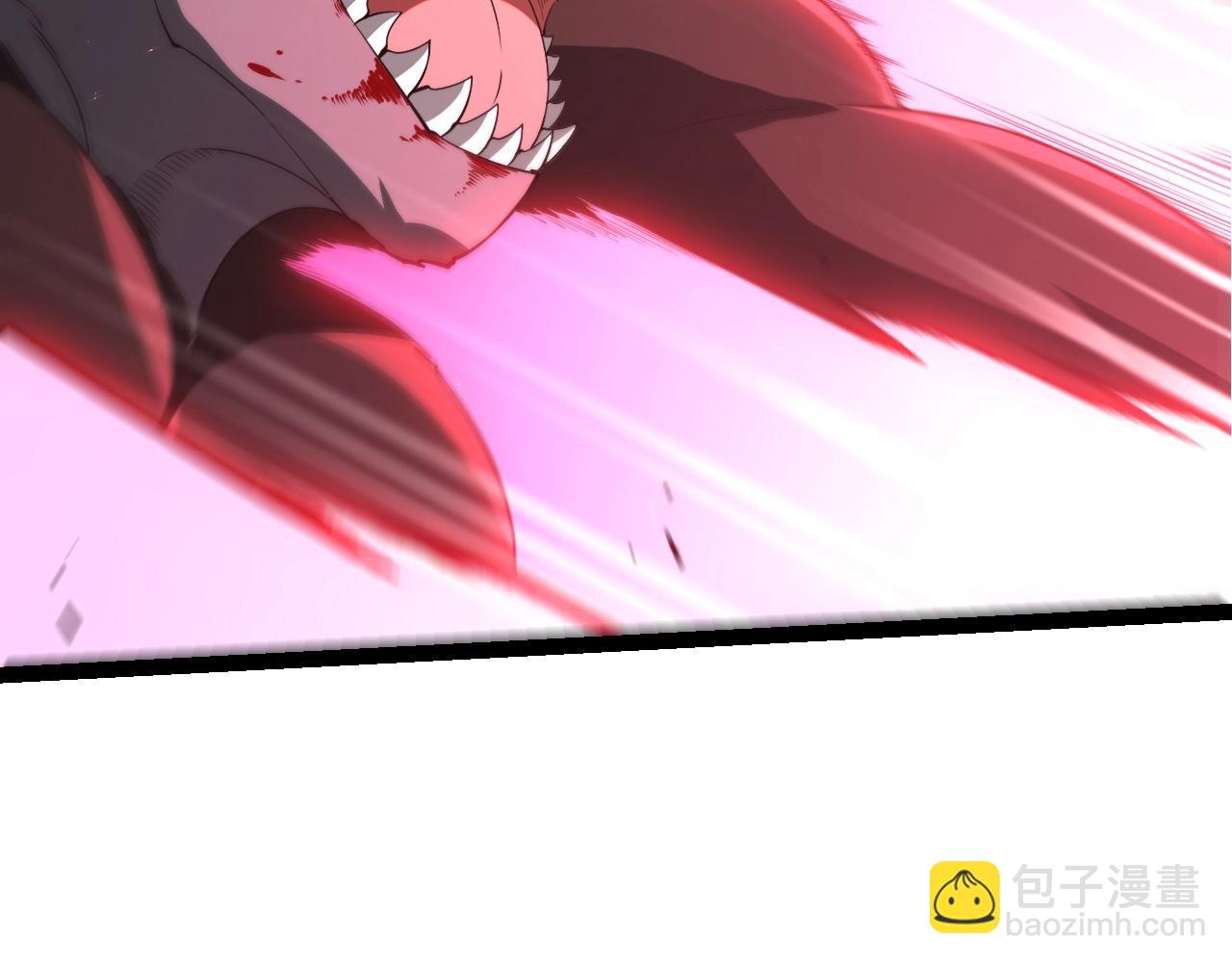 從大樹開始的進化 - 第357話 纏(2/3) - 4