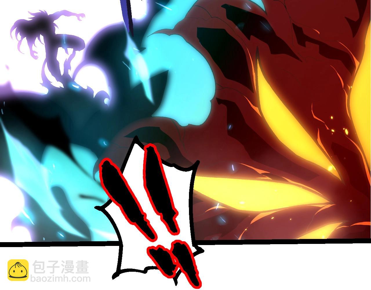 從大樹開始的進化 - 第359話 冷鋒青棡(1/3) - 2