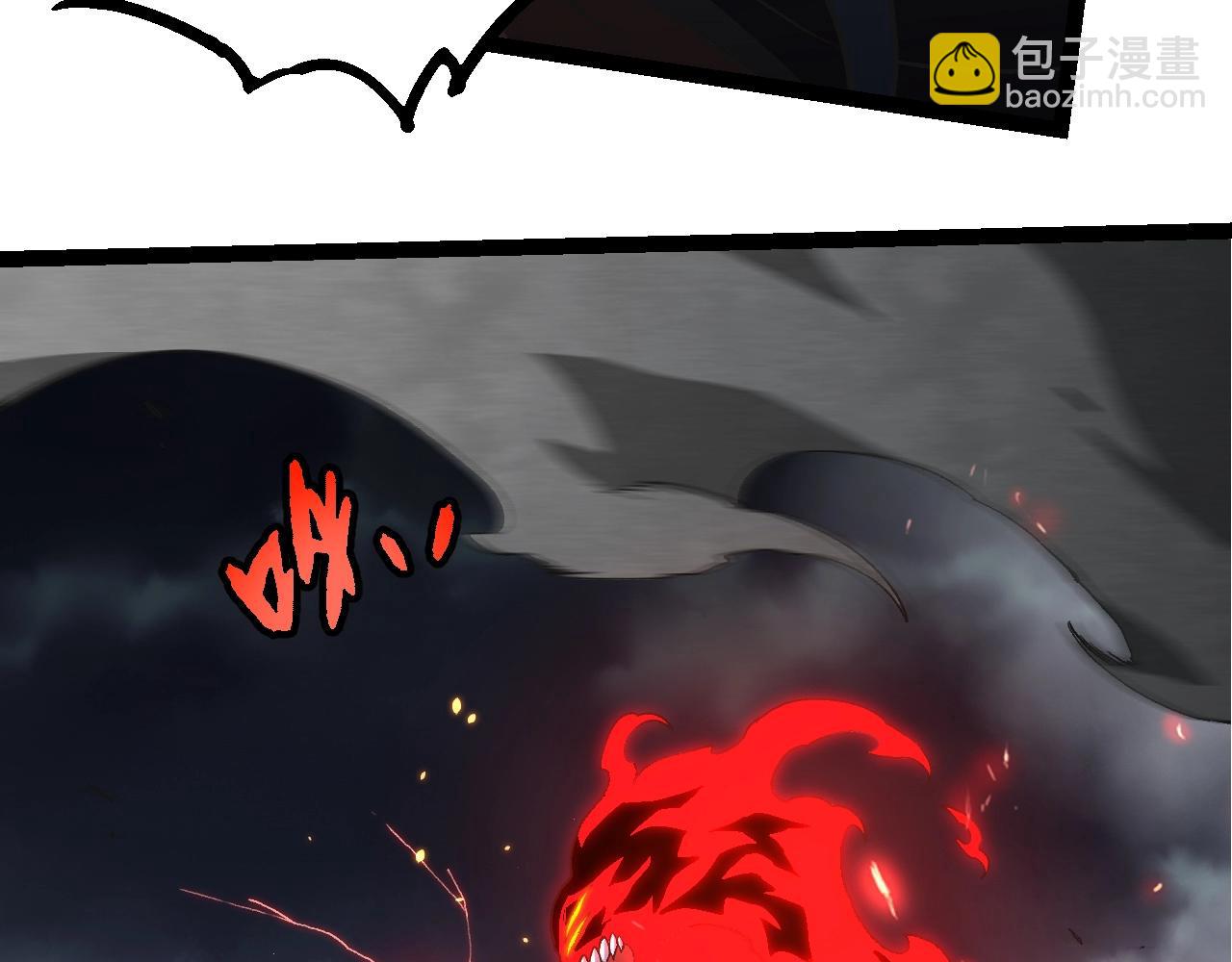 從大樹開始的進化 - 第359話 冷鋒青棡(3/3) - 2