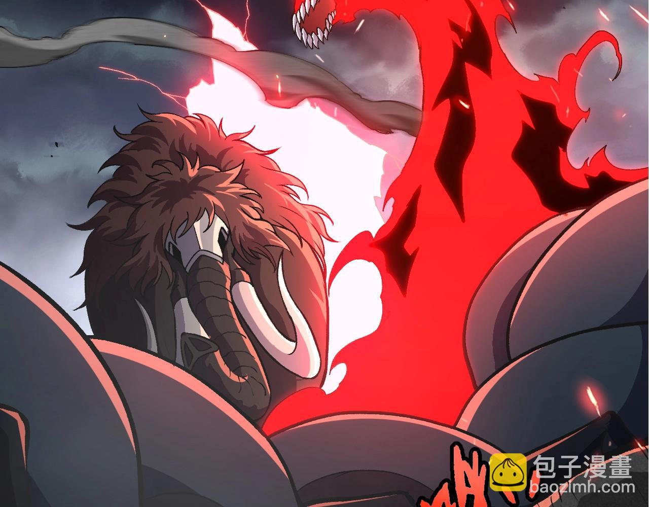 從大樹開始的進化 - 第359話 冷鋒青棡(3/3) - 3