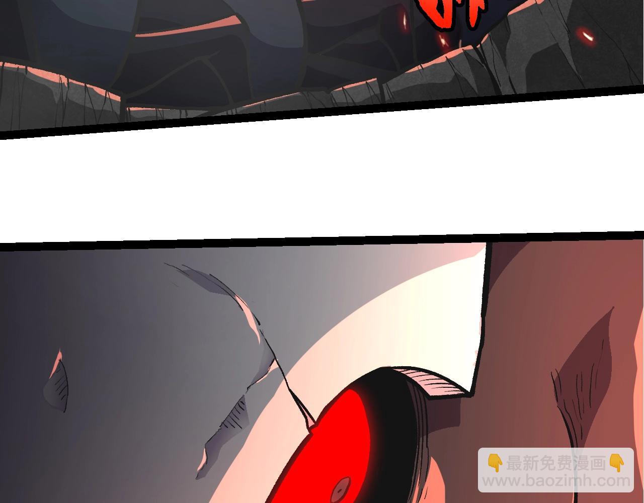 從大樹開始的進化 - 第359話 冷鋒青棡(3/3) - 1