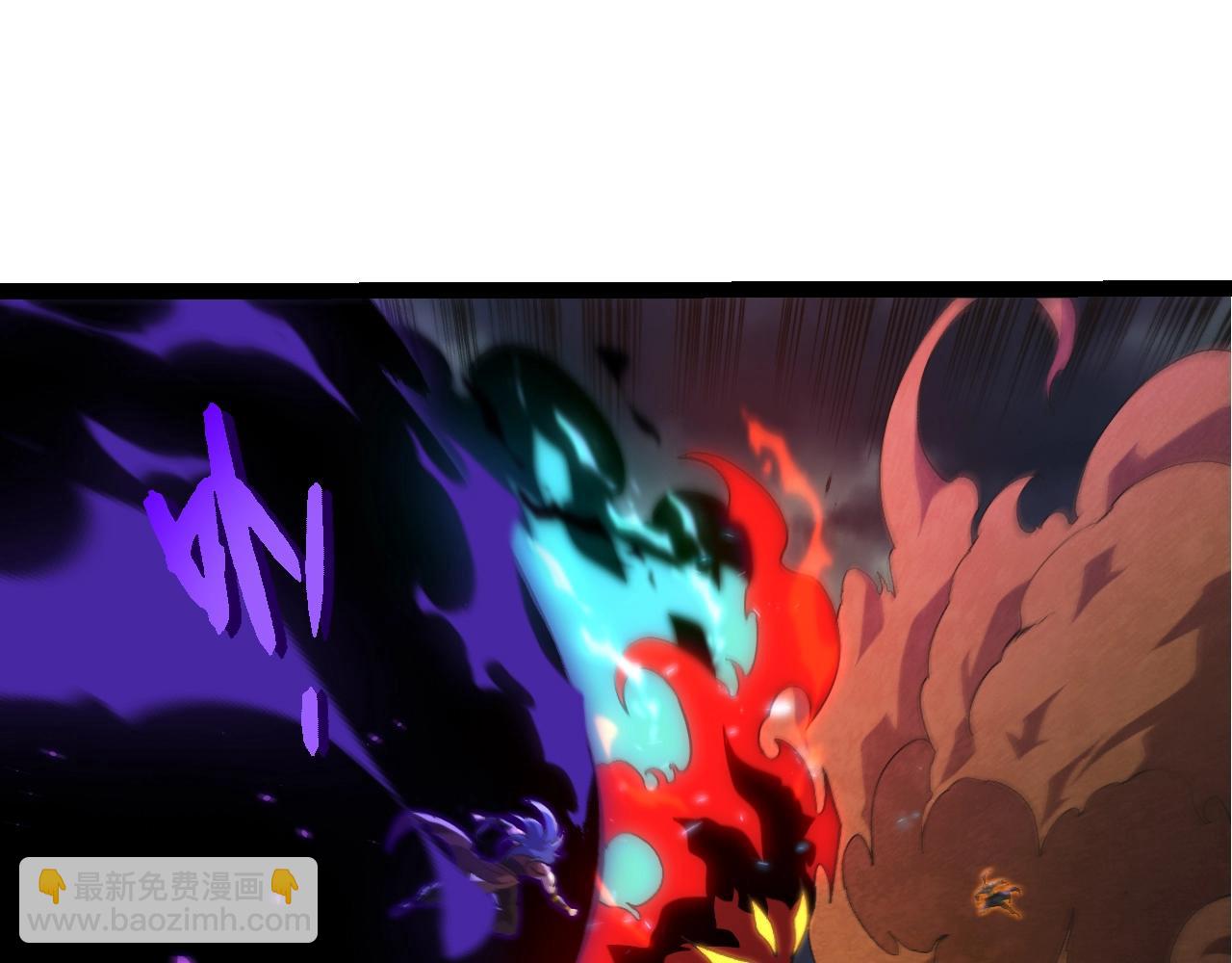 從大樹開始的進化 - 第359話 冷鋒青棡(1/3) - 3