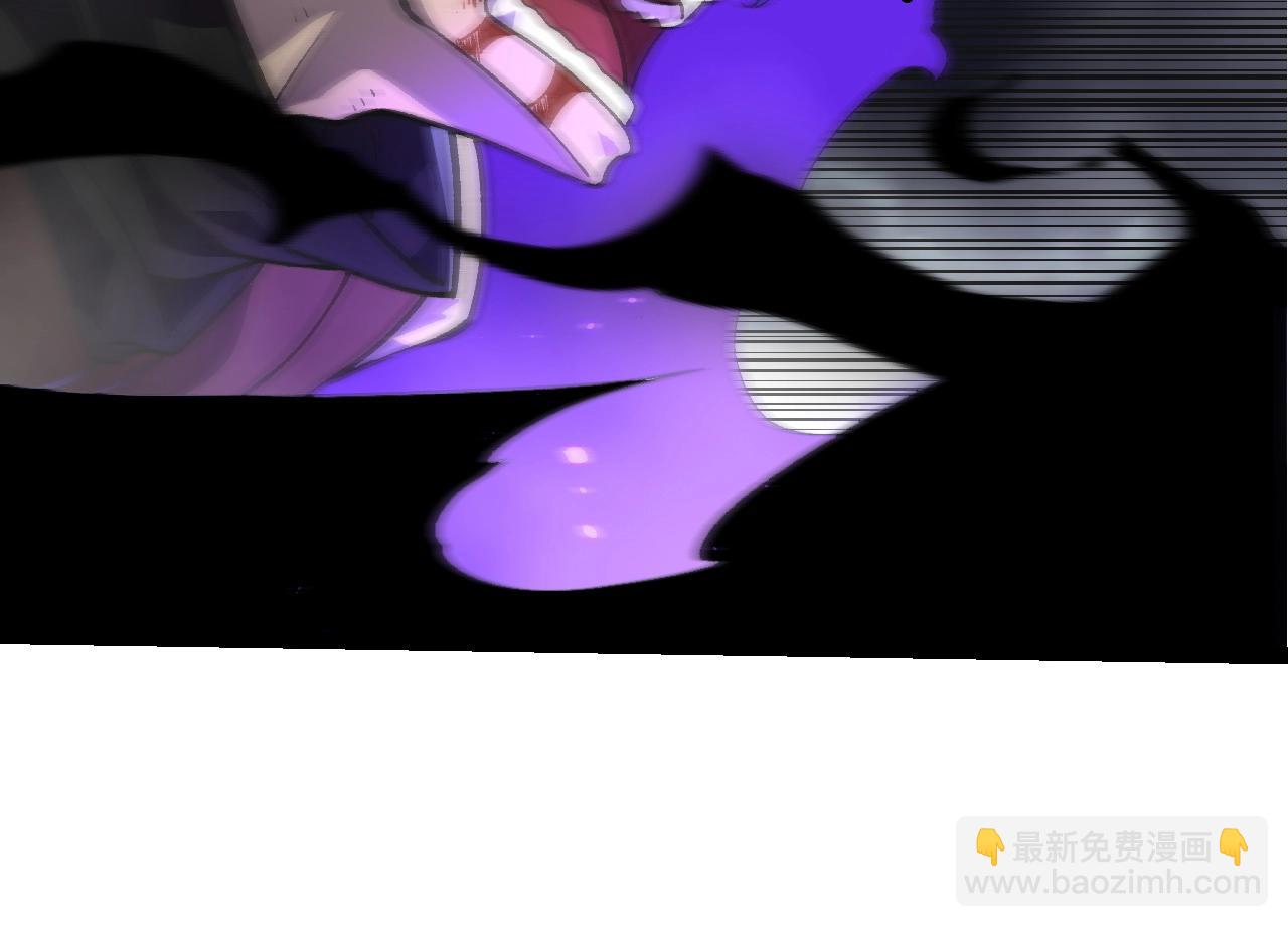 從大樹開始的進化 - 第359話 冷鋒青棡(1/3) - 6