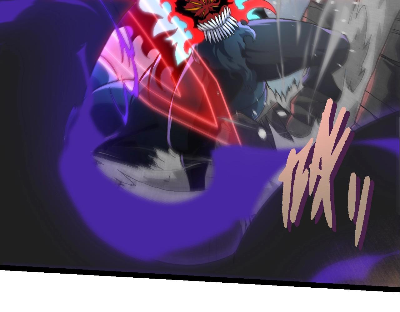 從大樹開始的進化 - 第359話 冷鋒青棡(1/3) - 5