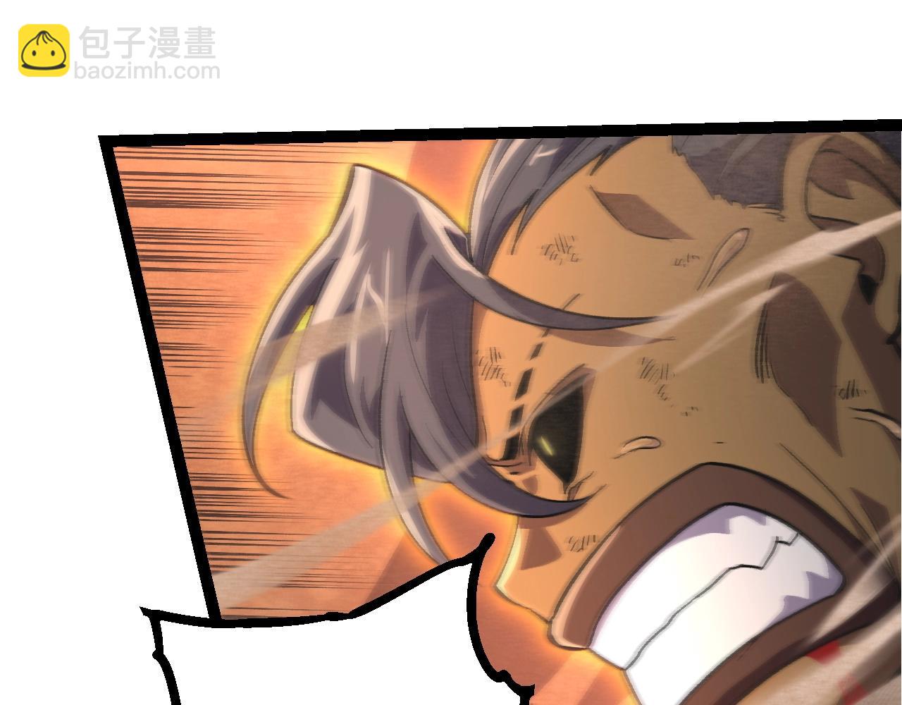 從大樹開始的進化 - 第359話 冷鋒青棡(1/3) - 6