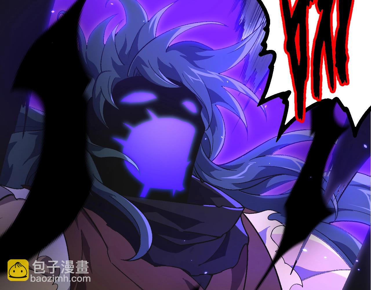 從大樹開始的進化 - 第359話 冷鋒青棡(1/3) - 6