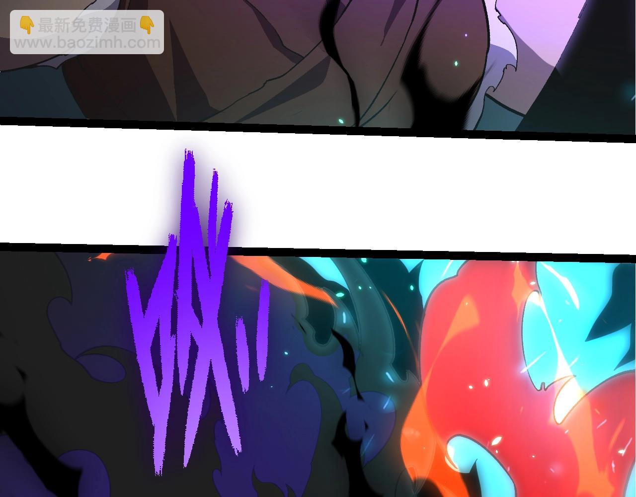 從大樹開始的進化 - 第359話 冷鋒青棡(1/3) - 7