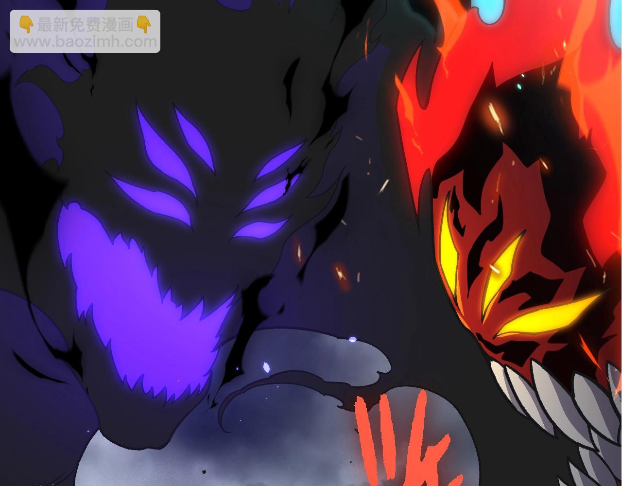 從大樹開始的進化 - 第359話 冷鋒青棡(1/3) - 8